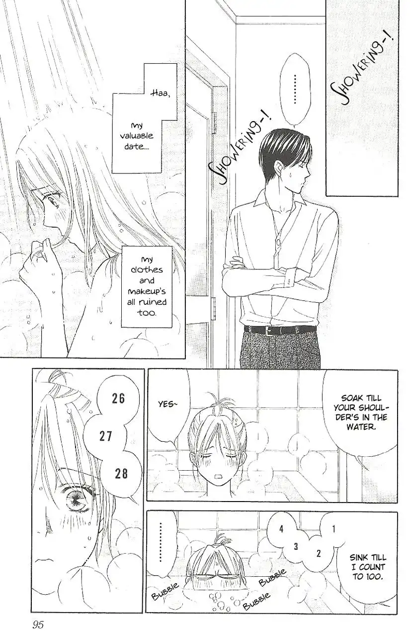 Chiyou yo Hana yo Chapter 8 19